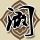 经典传奇